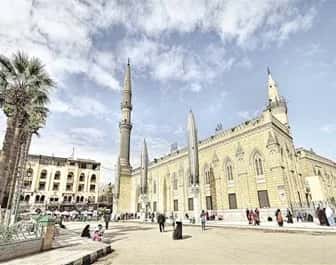 Al-Hussein Mosque