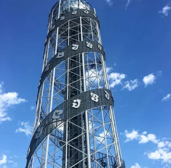 Alphabet Tower