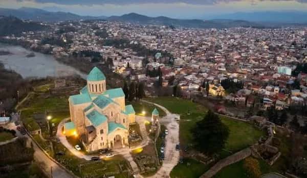 Kutaisi