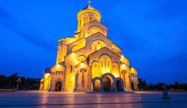 Holy Trinity Cathedral