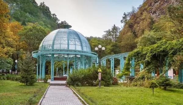 Borjomi Central Park