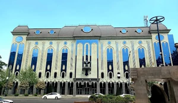 National Museum of Georgia