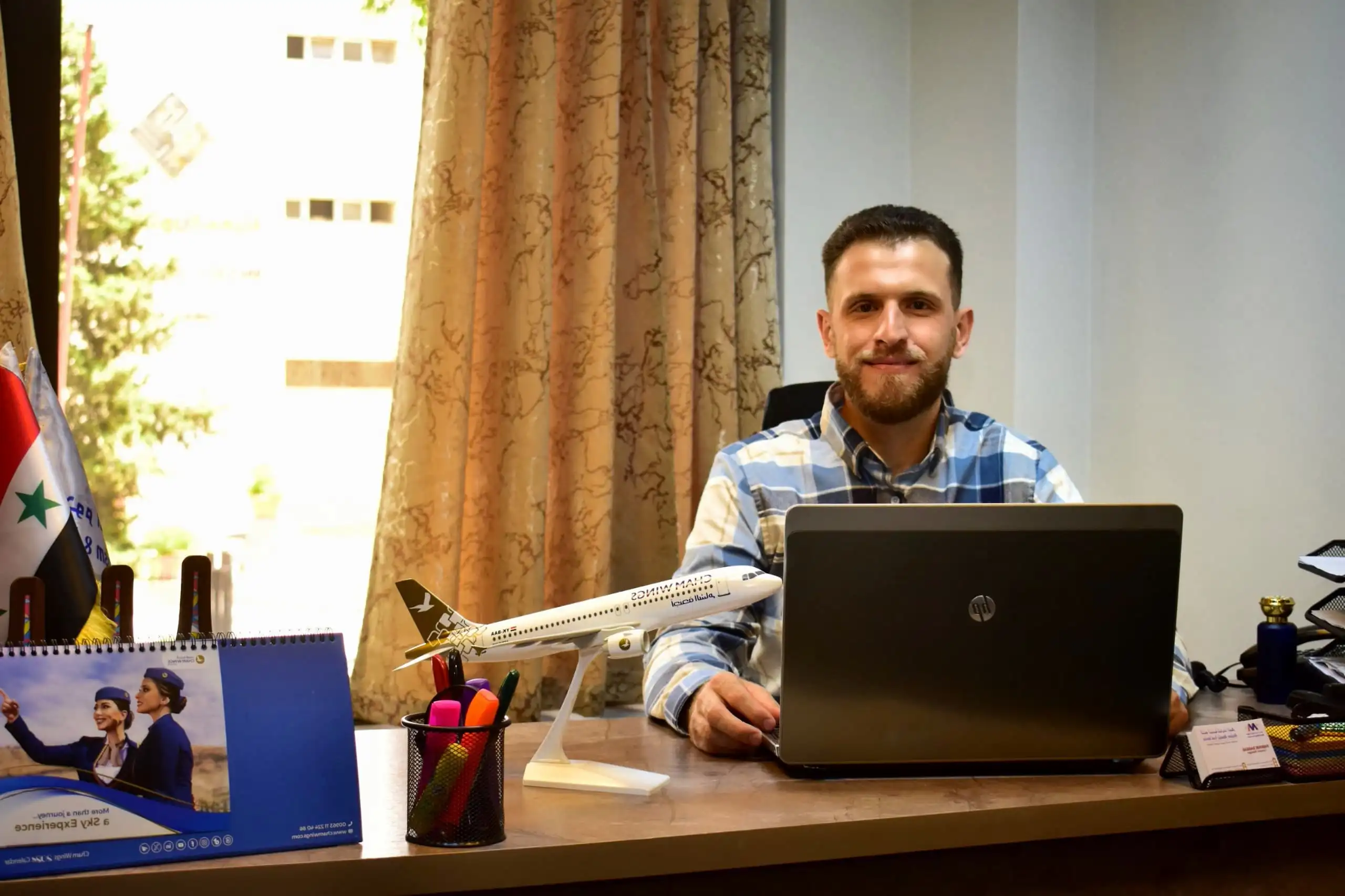 Farouk Dakkak, Founder of AlNujoom AlMasiya